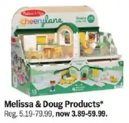 Meijer Melissa & Doug Products offer