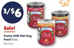 Family Dollar Purina ONE Wet Dog Food offer
