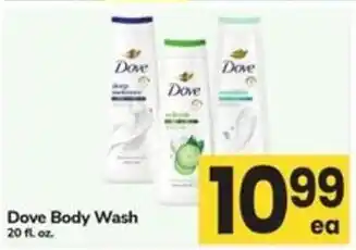 Dove Body Wash