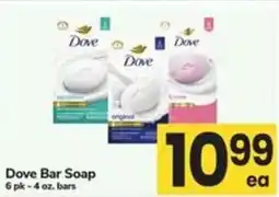 Safeway Dove Bar Soap offer