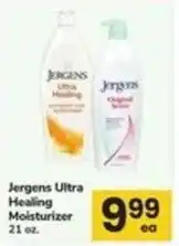 Safeway Jergens Ultra Healing Moisturizer offer