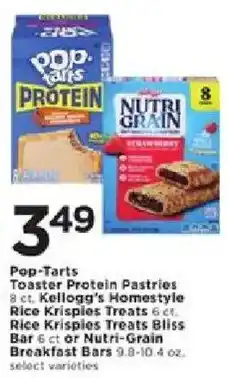 Pop-Tarts Toaster Protein Pastries