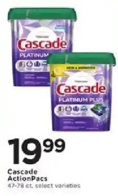 Cascade ActionPacs