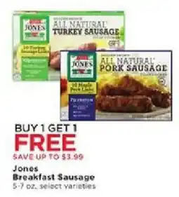 Cub Foods Jones Breakfast Sausage offer