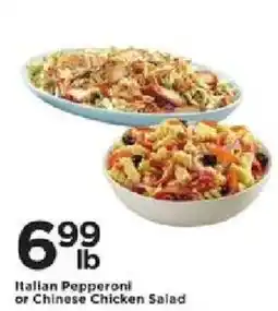 Cub Foods Italian Pepperoni or Chinese Chicken Salad offer