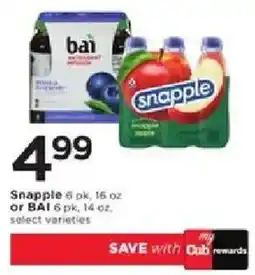 Cub Foods Snapple or BAI offer