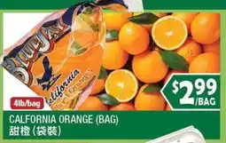 99 Ranch Blue Jay California Orange (Bag) offer