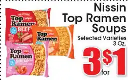 Supremo Foods Inc Nissin Top Ramen Soups offer