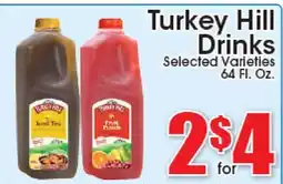 Supremo Foods Inc Turkey Hill Drinks offer