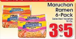 Supremo Foods Inc Maruchan Ramen offer