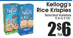 Supremo Foods Inc Kellogg's Rice Krispies offer