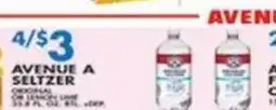 Associated Avenue fruit cocktail offer
