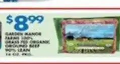 Associated Garden manor offer