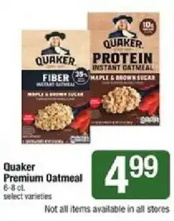 Star Market Quaker Premium Oatmeal offer