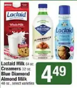 Star Market Lactaid milk offer