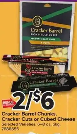 Cracker Barrel Chunks, Cracker Cuts or Cubed Cheese
