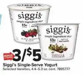 Siggis Single-Serve Yogurt