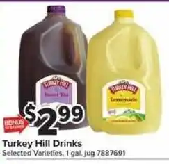 Giant Food Turkey Hill Drinks offer