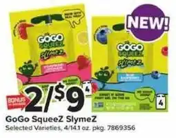 Giant Food GoGo Squeez SlymeZ offer