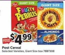 Giant Food Post Cereal offer