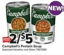 Giant Food Campbell's Protein Soup offer