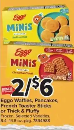 Giant Food Eggo Minis offer