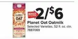 Giant Food Planet Oat Oatmilk offer