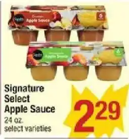 Star Market Signature Select Apple Sauce offer