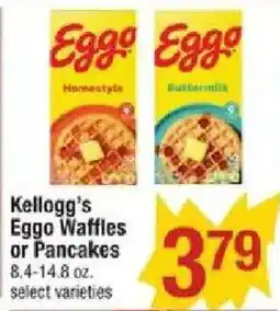 Star Market Kellogg's Eggo Waffles or Pancakes offer