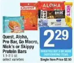 Star Market Quest, Aloha, Pro Bar, Go Macro, Nick's offer