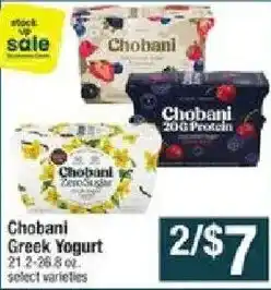 Star Market Chobani Greek Yogurt offer
