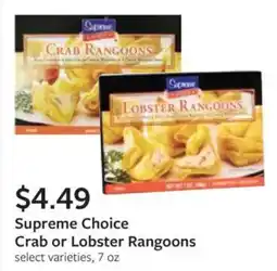 Fareway Supreme Choice Crab or Lobster Rangoons offer