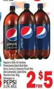 C Town Pepsi offer