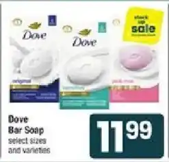 Star Market Dove Bar Soap offer