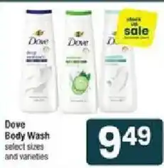 Star Market Dove Body Wash offer