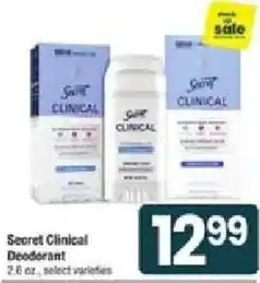 Star Market Secret Clinical Deodorant offer