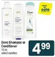 Star Market Dove Shampoo or Conditioner offer