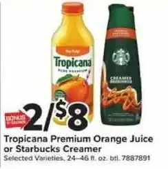 Giant Food Tropicana Premium Orange Juice or Starbucks Creamer offer