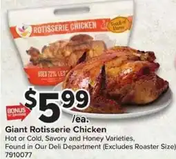 Giant Food Giant Rotisserie Chicken offer