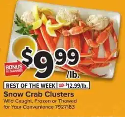 Giant Food Snow Crab Clusters offer
