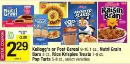 Shaw's Kellogg's or Post Cereal offer