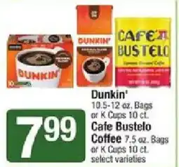 Shaw's Dunkin' Coffee offer