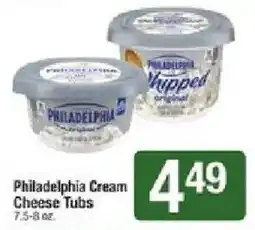 Shaw's Philadelphia cream cheese tubs offer
