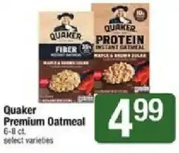 Shaw's Quaker Premium Oatmeal offer