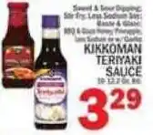 C Town Kikkoman Teriyaki Sauce offer