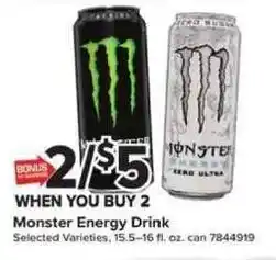 Giant Food Monster Energy Drink offer