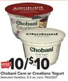 Giant Food Chobani Core or Creations Yogurt offer