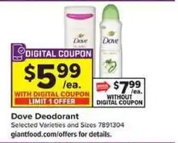 Giant Food Dove Deodorant offer