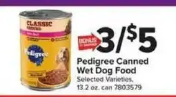 Giant Food Pedigree canned wet dog food offer