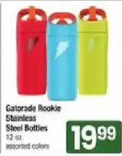 Shaw's Gatorade Rookie Stainless Steel Bottles offer